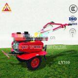 LY1100 Mini Tiller thumbnail-6