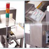 High Sensitivity Industrial Food Metal Detector for Seafood and Frozen Food thumbnail-5