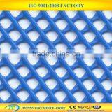 Manufacturer Breed Hard Hexagonal Plastic Net thumbnail-4