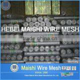 BWG 25 Hexagonal Wire Netting thumbnail-2