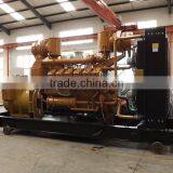 8-1000kw Generator Gas Price With Good Price thumbnail-5