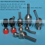 JTSN/JTSP/JTSM High Pressure Adjustable Universal Coolant Cooling Nozzle thumbnail-1