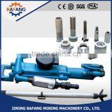 High Quality Air Leg Pneumatic Rock Drill 7655/Portable Rock Drill thumbnail-1