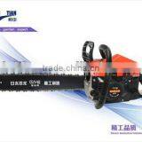 2015 Hot Sale Professional 58cc Gasoline Chain Saw thumbnail-5