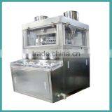 Model ZP35/37/41D Rotary Tablet Compression Machine, With Good Quality
