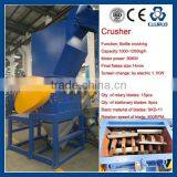 Plastic Bottles Recycling Machinery High Quality thumbnail-6