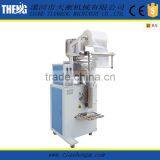 High Efficiency Instant Coffee Packaging Machine Factory Price thumbnail-1