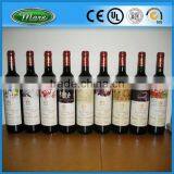 Wine Bottle Filling Machine