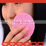 2015 Natural Compressed Cellulose Sponge Puff thumbnail-1