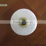 Keestar High Quality Industrial Automatic Sewing Thread Cone thumbnail-5