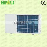 Air Source Heat Pump Air to Water Heat Pump(with Screw Compressor) thumbnail-3