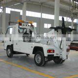 KFM5074TQZ-SQZ1507N-QA KaiFan Light-duty N Series (ISUZU) Recovery Truck thumbnail-1