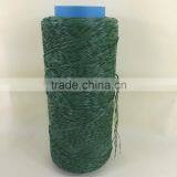 13700/6F Artificial/ Synthetic Grass Yarn for Garden Turf thumbnail-1