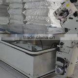 China NaiGu Manufacture Mattress Border Machine thumbnail-5