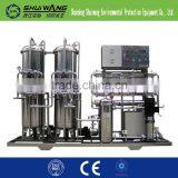 6 Tons Two-stage Reverse Osmosis Water Treatment Purification Machine thumbnail-3