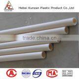 Insulated Pvc Calbe Trunking Duct thumbnail-2