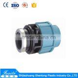 Irrigation Plastic PP Compression Fittings thumbnail-2