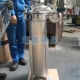 Size 2 Top Entry Single Bag Filter Housing thumbnail-1