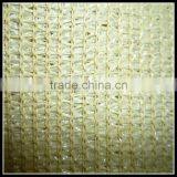 PE Plastic Anti-UV Garden Beige Sun Shade Sail thumbnail-5