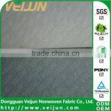 Paper Interlining Nonwoven Fabric thumbnail-1