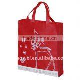 pp Spun Bond Nonwoven for Shopping Bag Use thumbnail-1