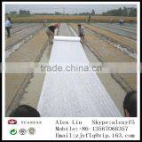 TNT Non Woven Fabric , Agriculture Useing pp Non Woven Fabric