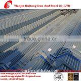 TIANJIN Gold Supplier Steel Pipe /Tube thumbnail-1