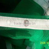 Building Safety Net / Agricultural Shade Net PE Material thumbnail-2