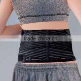 Waist Support thumbnail-1