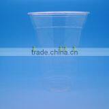 PLA Cold Drink Cups 300ml of Polylactide Raw Material/eco Cold Drink Cup With Straw thumbnail-3