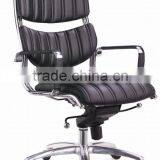 Arm Chair for Office 300B-2 thumbnail-2