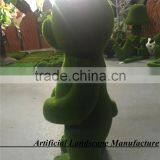 High Quality Green Moss Bear,fake Green Grass Moss Animal Lovely Moss in Guangzhou thumbnail-2