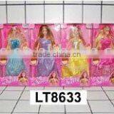 Fashion Girl Dolls thumbnail-1