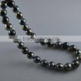 AA Wholesale 11-12mm Tahitian Pearl Strand thumbnail-3