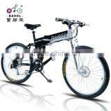 26 Inch Electric Folding Mountain Bike With 36V/8AH, Concealed Lithium Battery thumbnail-2