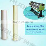 Audley Hot and Cold Laminator 1600 thumbnail-2