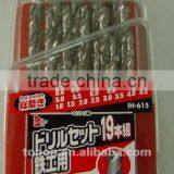 Fully Ground Drill Set