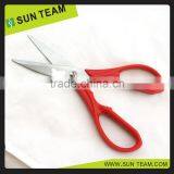 SK032 7-3/4" Popular Design Stainlesss Steel Crab Scissors thumbnail-3