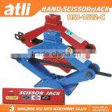 2016 ATLI 1.5T Hand Scissor Jack thumbnail-1