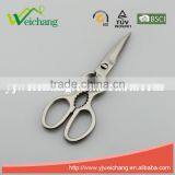 WCJ654 Premium Heavy Duty Stainless Steel Precision Scissor Funny Shape New Design thumbnail-1