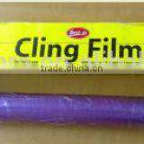 Cheap Food Grade pe Cling Film pe Protective Film thumbnail-3