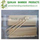 Rare Decorative Double Bamboo Skewer thumbnail-2