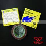 NITTO 923S thumbnail-5