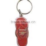Acrylic Key Chain thumbnail-1