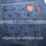 GZY Classic Style Jeans Stock Clearance New Style Jeans Fabric Prices thumbnail-6
