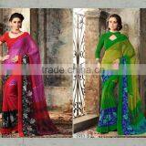 Glamour Printed Designer Saree thumbnail-1