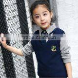Custom Chantilly Children School Uniforms Nice Primary School Uniforms Design With Pictures thumbnail-2