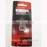 Applique Foot #202086002 For Janome 9mm Max Stitch Width Machine thumbnail-1