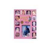 Sell Poly-Resin Photo Frames thumbnail-1