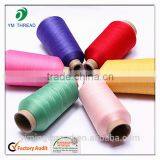 Dyed Polyester Textured Yarn 300D for Socks thumbnail-3